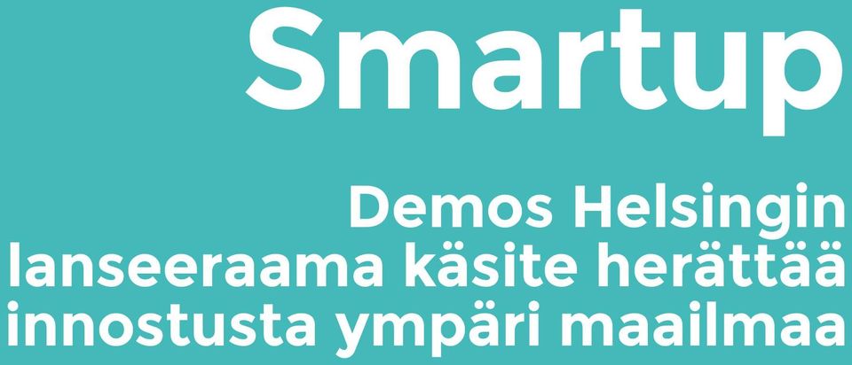 lanseeraama käsite