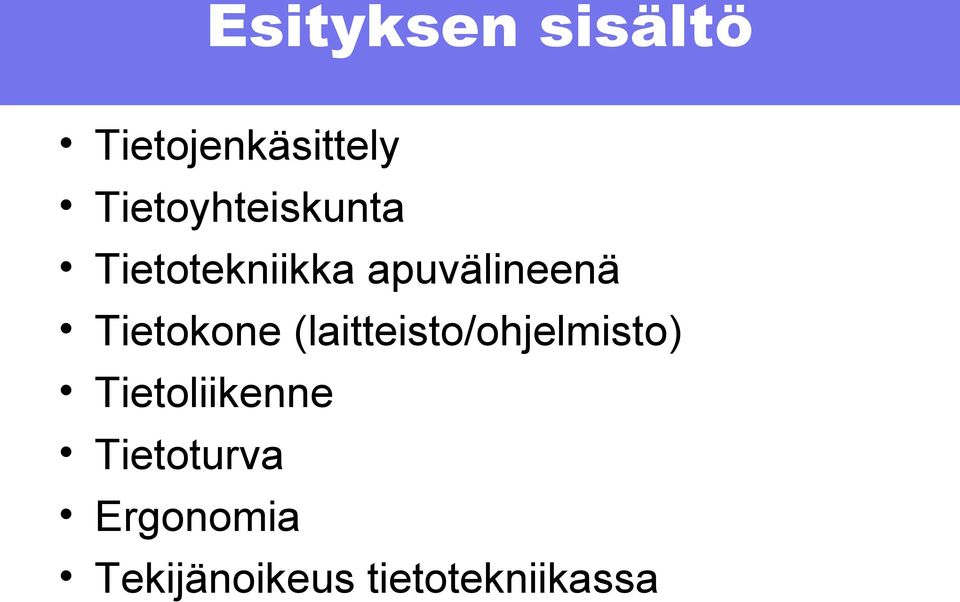 Tietokone (laitteisto/ohjelmisto)