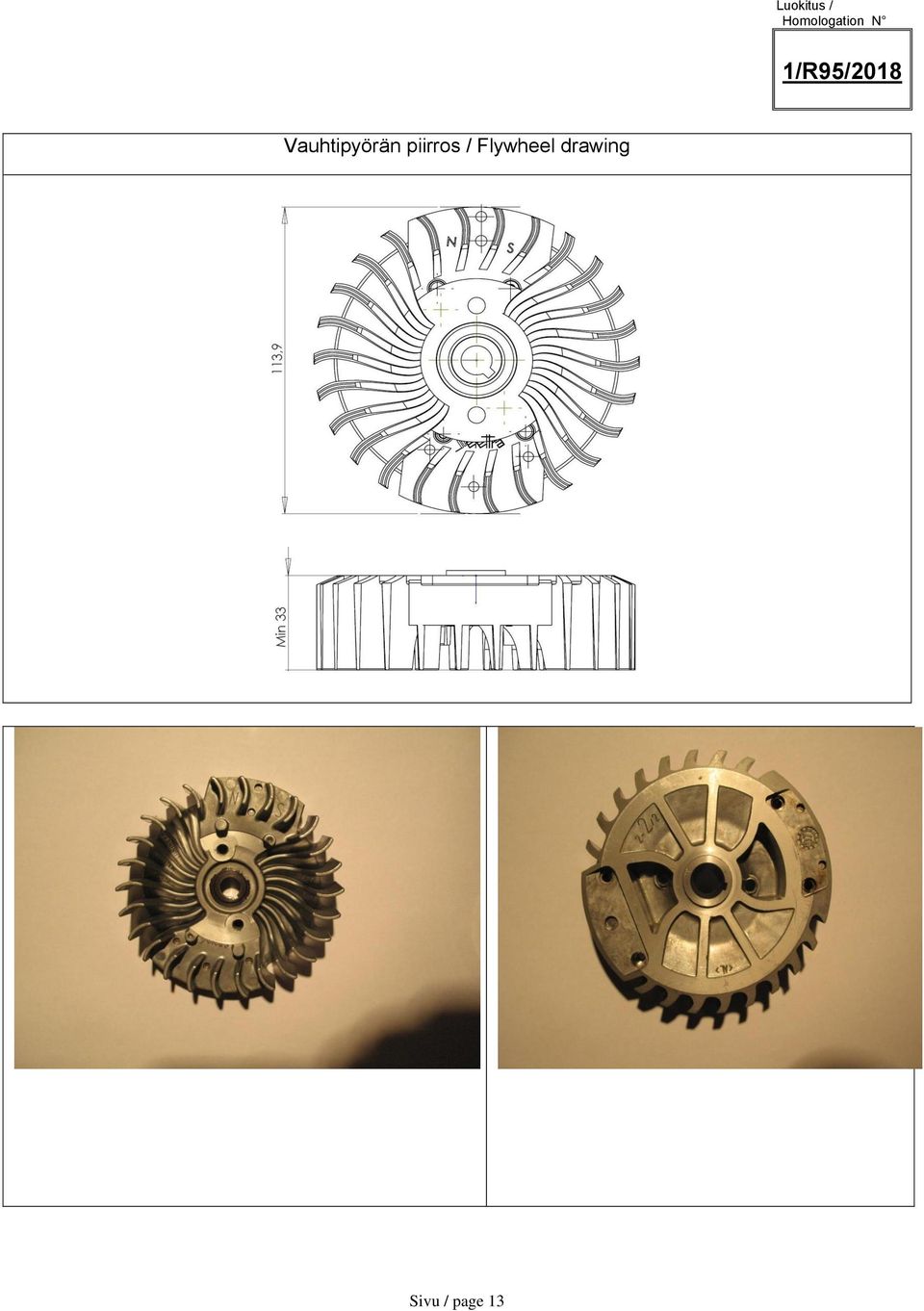 Flywheel