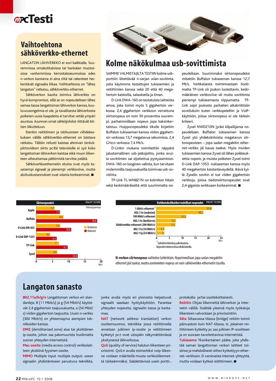 Vaihtoehtona on lähes langaton ratkaisu, sähköverkko-ethernet.