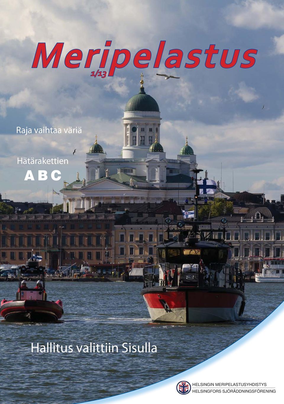 Sisulla HELSINGIN