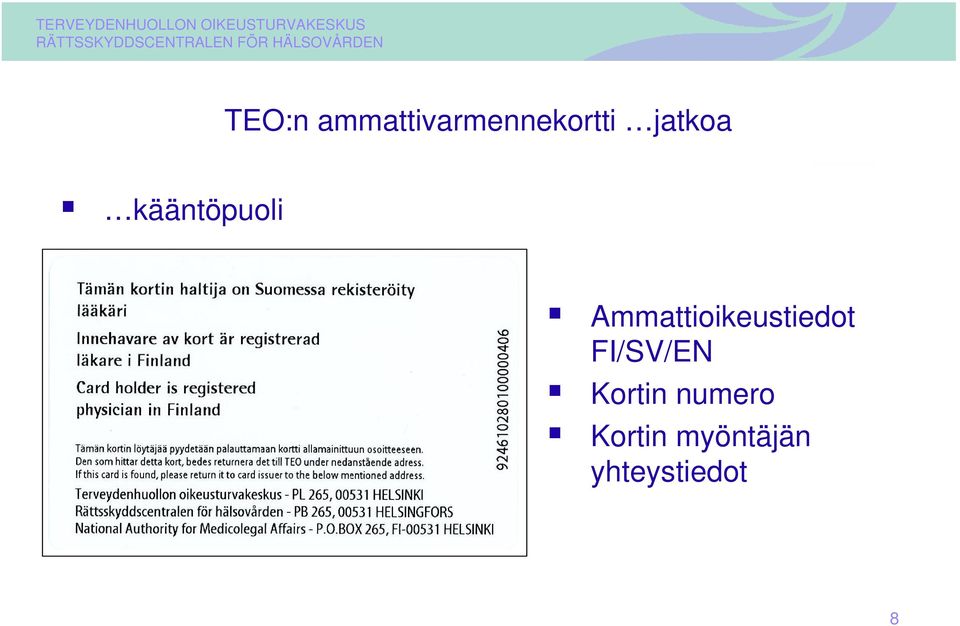 Ammattioikeustiedot FI/SV/EN