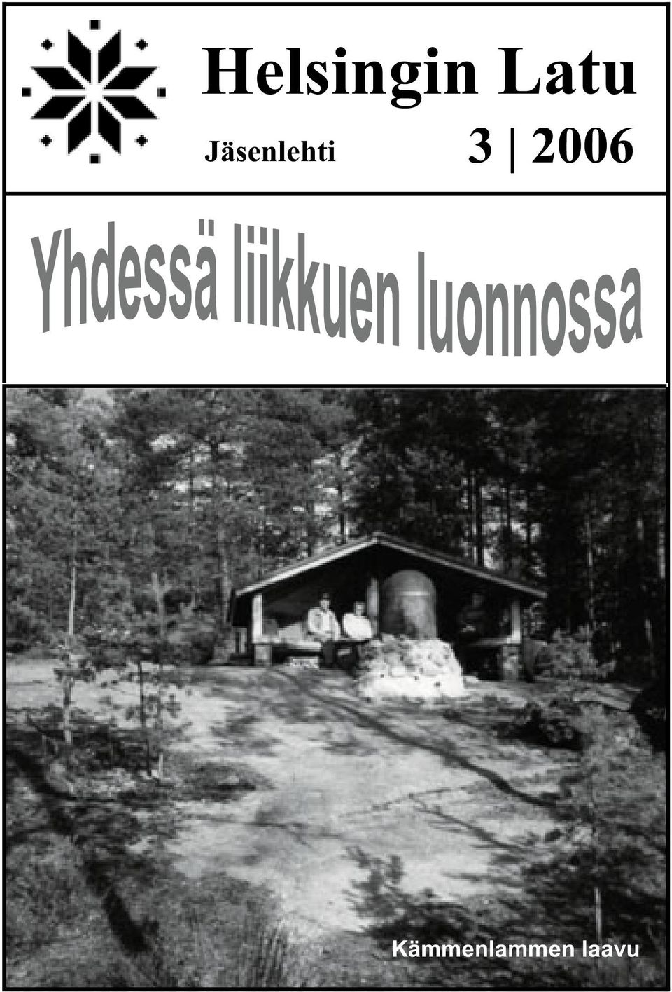 Jäsenlehti