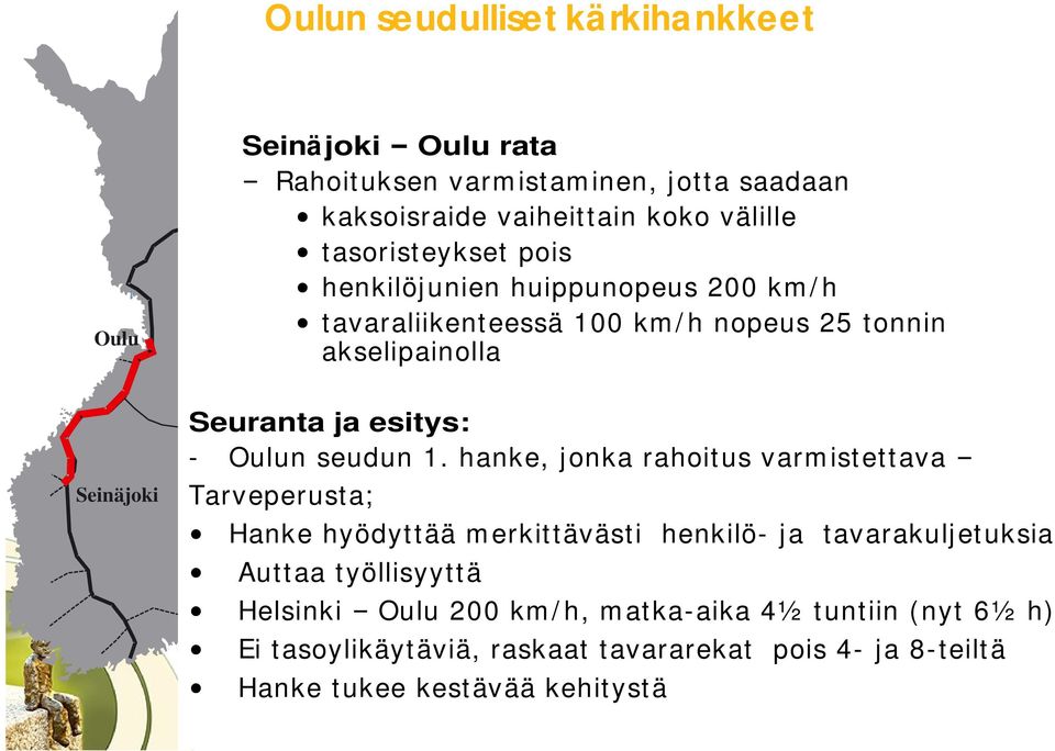 - Oulun seudun 1.