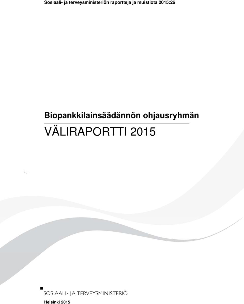 Biopankkilainsäädännön