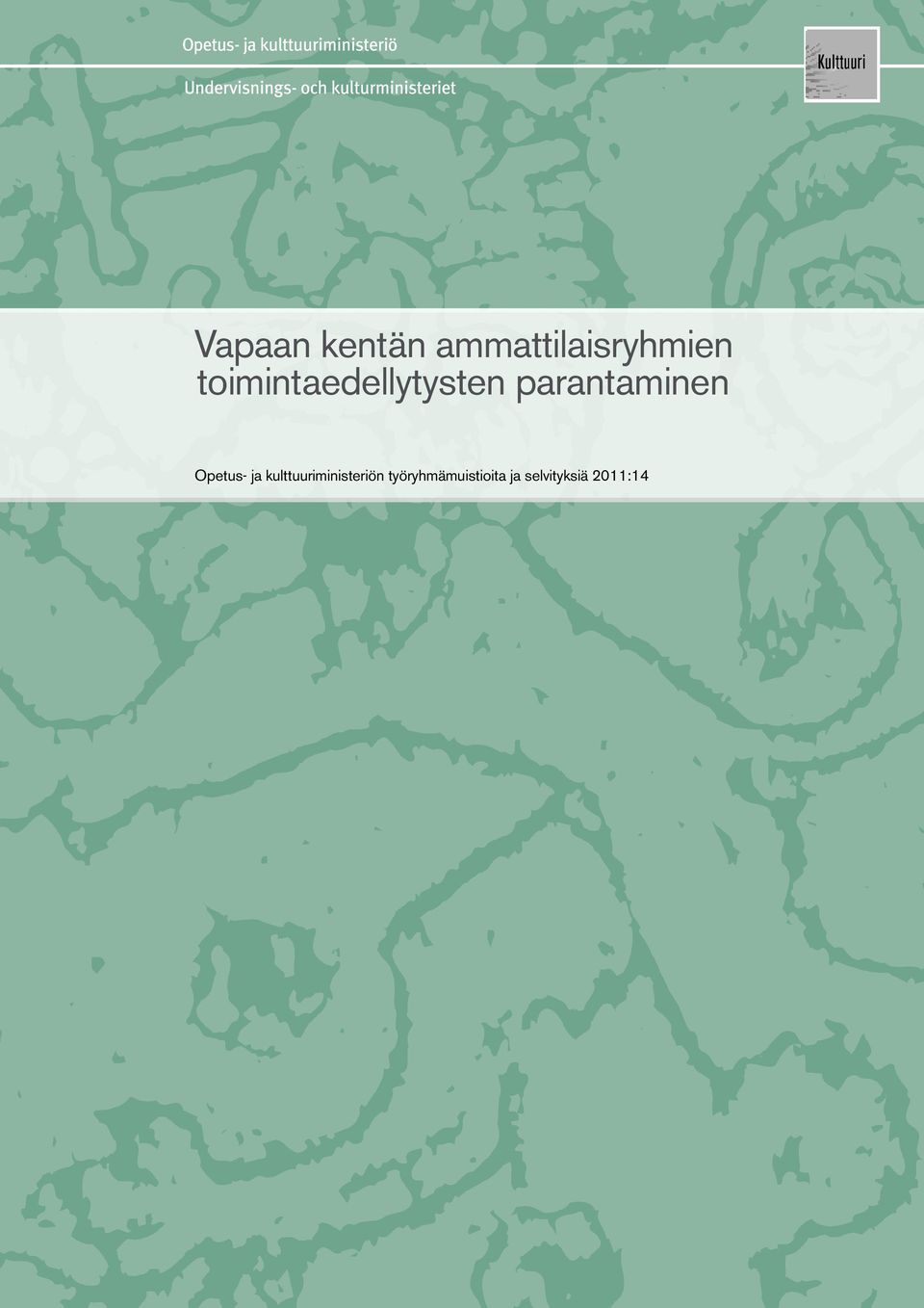 Opetus- ja kulttuuriministeriön