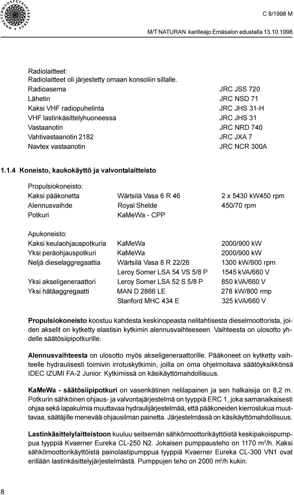 NCR 300A 1.