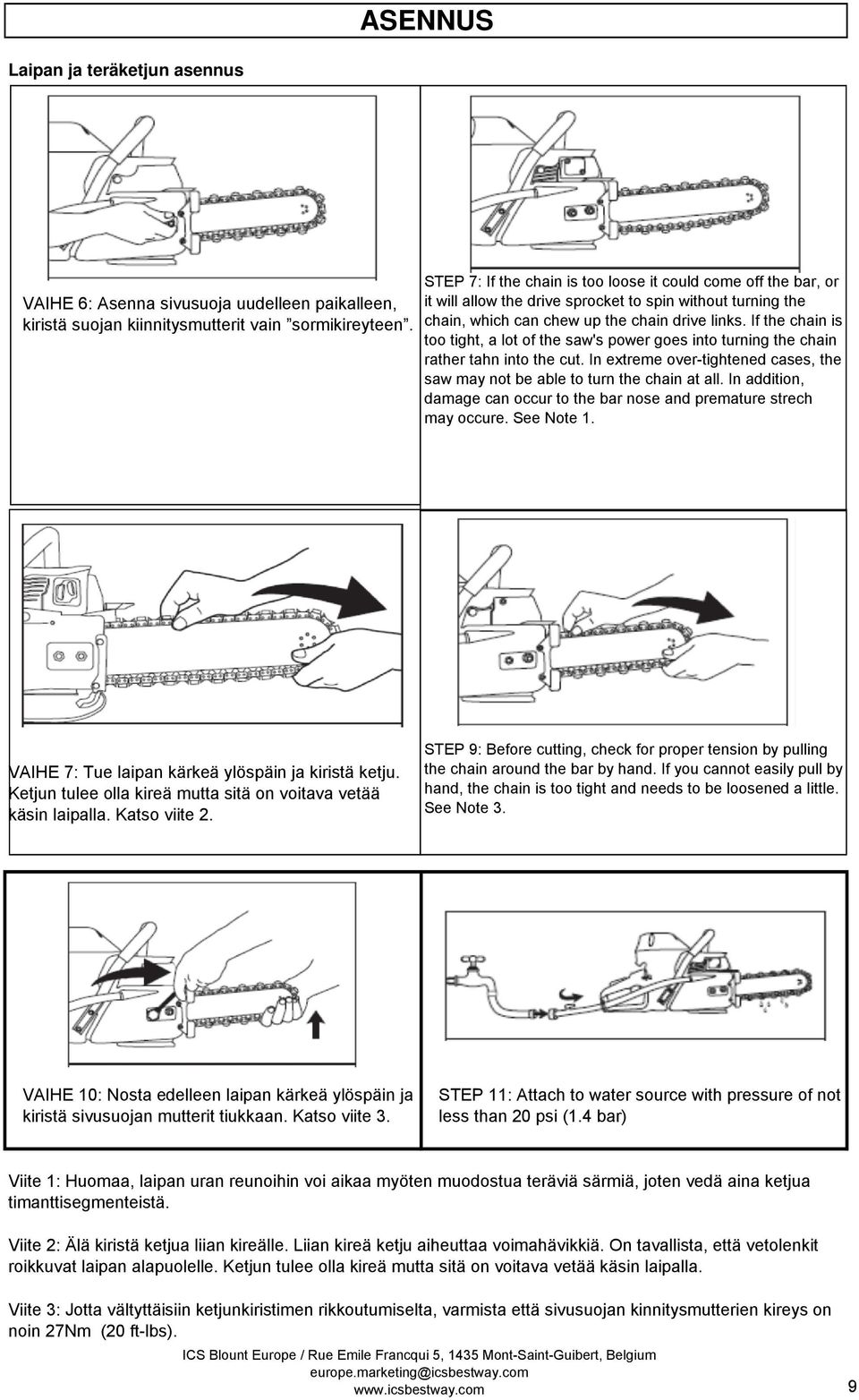 If the chain is too tight, a lot of the saw's power goes into turning the chain rather tahn into the cut. In extreme over-tightened cases, the saw may not be able to turn the chain at all.