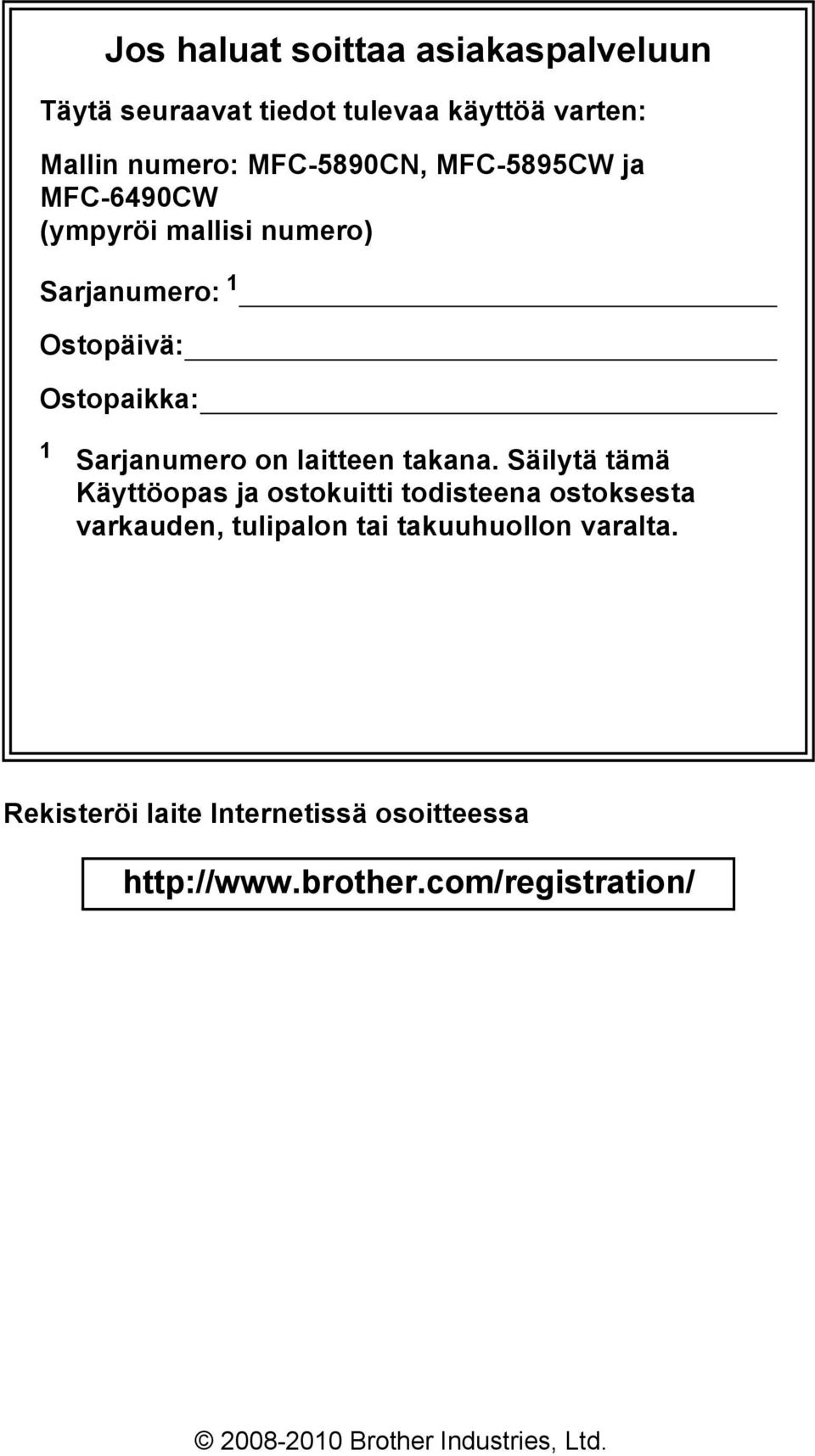 laitteen takana.