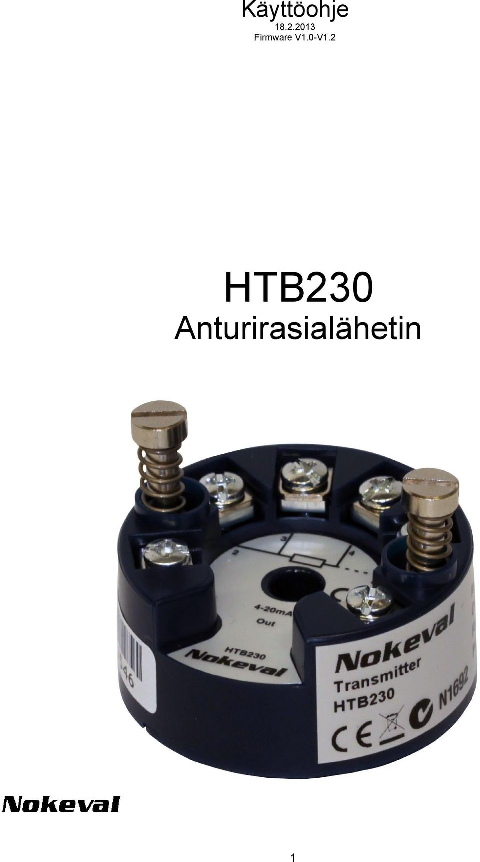 0-V1.2 HTB230