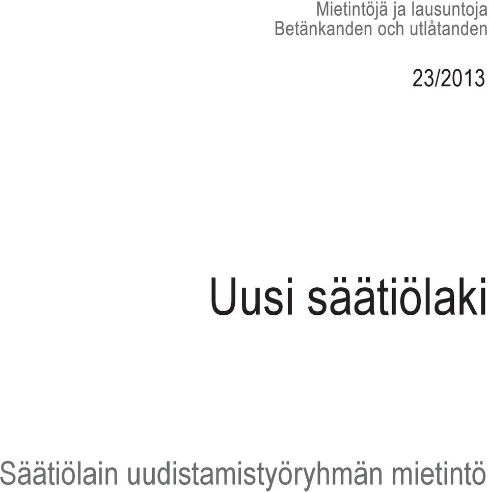 Säätiölain