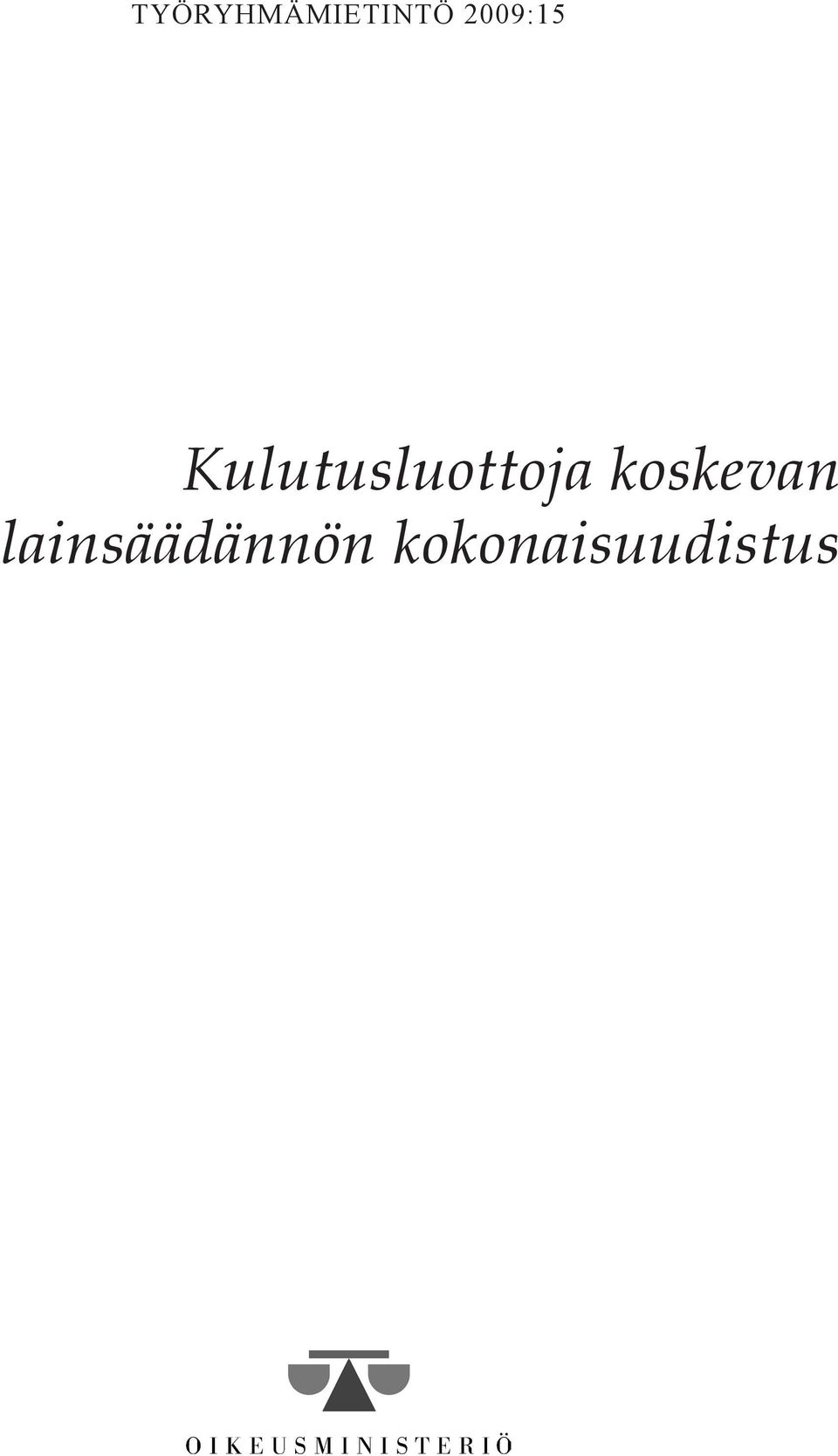 Kulutusluottoja