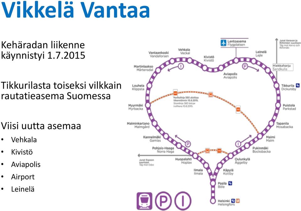 2015 Tikkurilasta toiseksi vilkkain