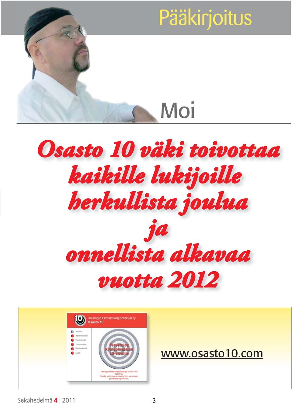 herkullista joulua ja onnellista