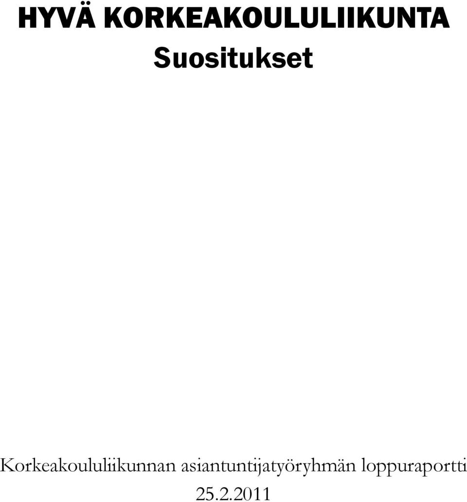 Korkeakoululiikunnan