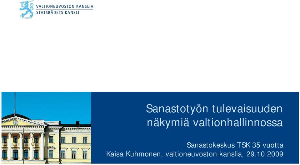 Sanastokeskus TSK 35 vuotta