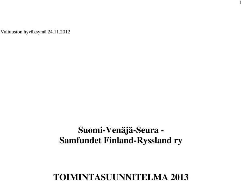 - Samfundet