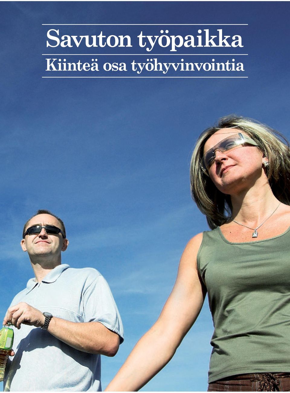 Kiinteä osa