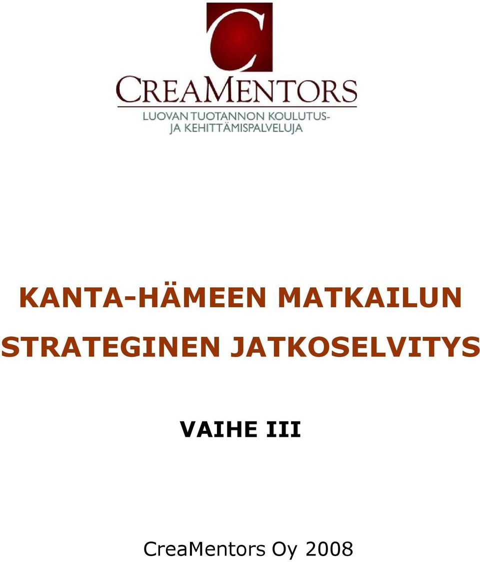 STRATEGINEN