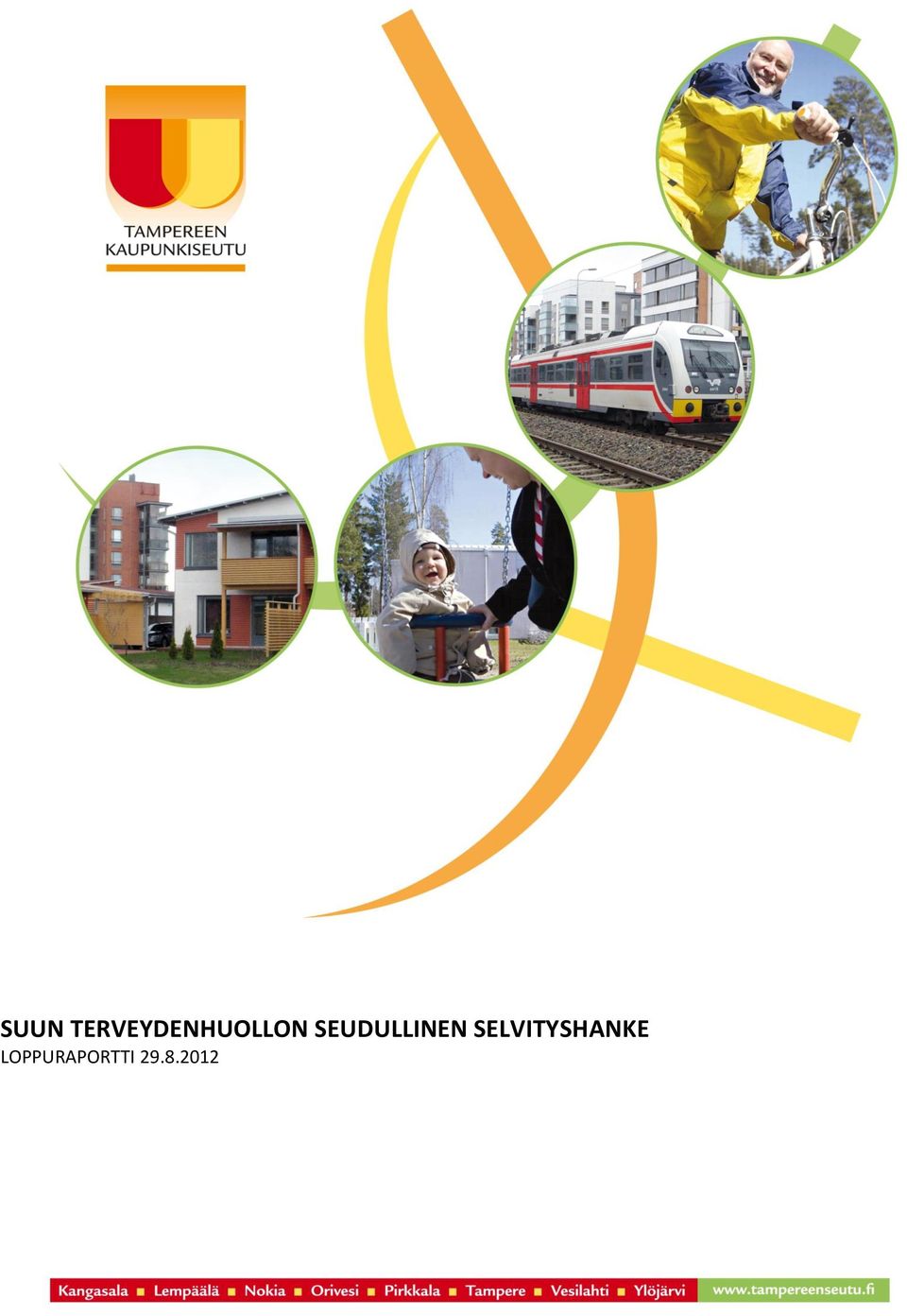 SEUDULLINEN