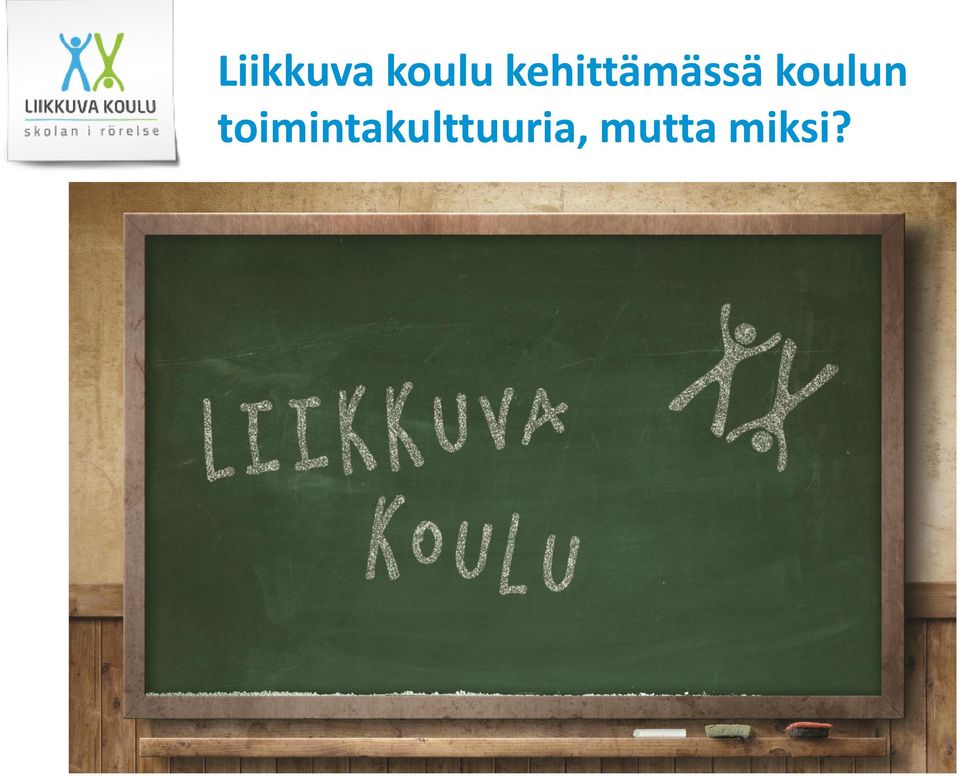 koulun