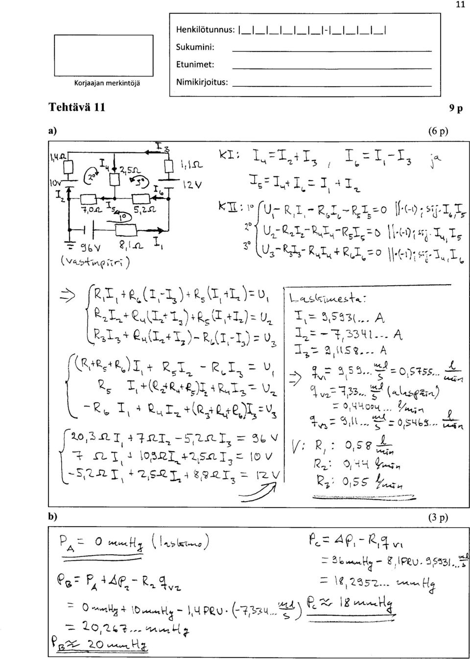 t-nis;; T*,T5 r [Ur- \:=- R*r* +?,T =o \\.tri):{";i,ju (r :> [n,t,* A.(r,-\) * R,(t,nt=)= D, 1 [r-* Q..(i.* i=) * R*, (r,+],)= u. [,R.i=+ Q*(r.+rr)- n.r(t,-rr) = u, /t ^ \ { \(,+Rs+Ro)f, + Ru* - Rr.