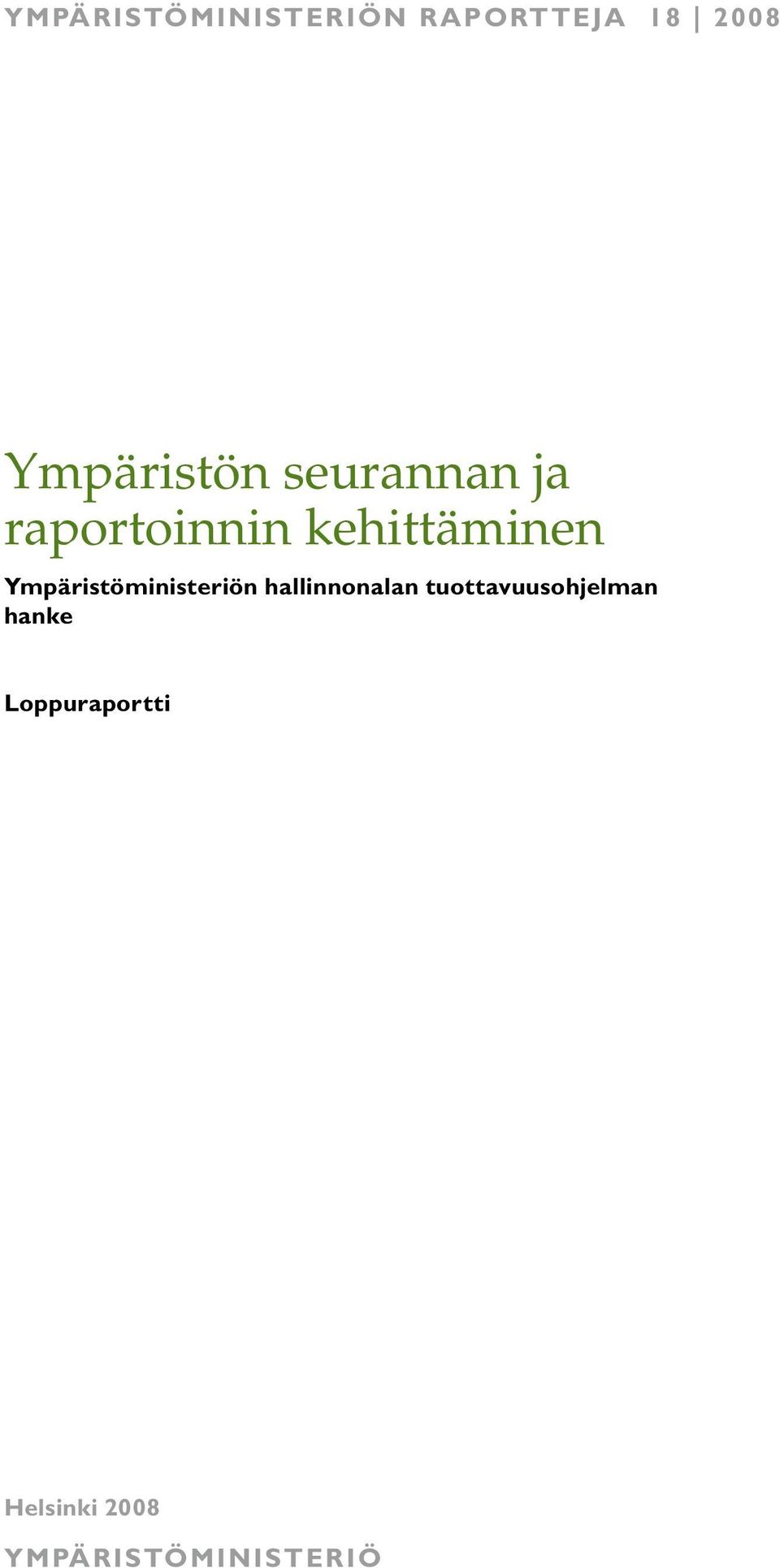 Ympäristöministeriön hallinnonalan