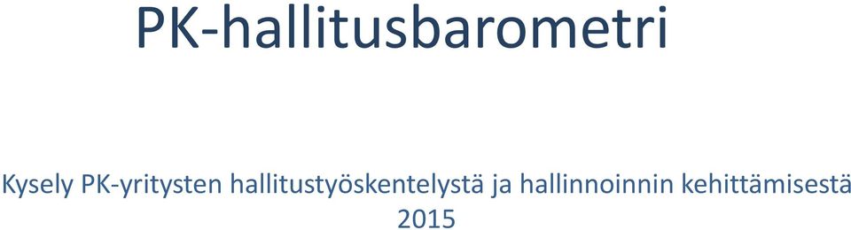 hallitustyöskentelystä