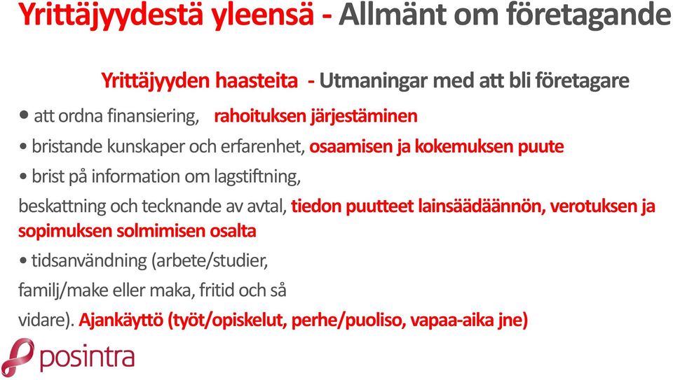 om lagstiftning, beskattning och tecknande av avtal, tiedon puutteet lainsäädäännön, verotuksen ja sopimuksen solmimisen osalta