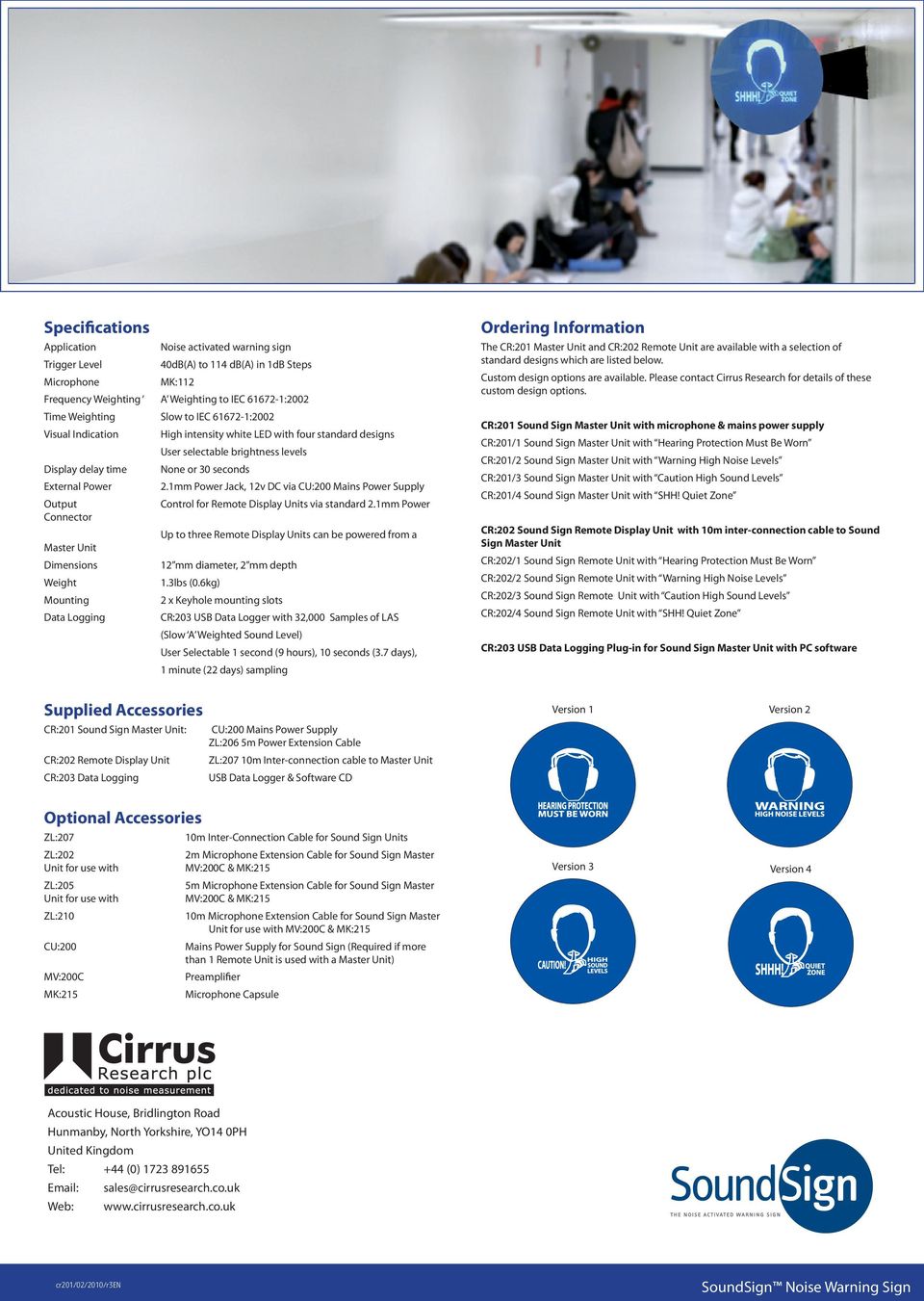 1mm Power Jack, 12v DC via CU:200 Mains Power Supply Output Control for Remote Display Units via standard 2.
