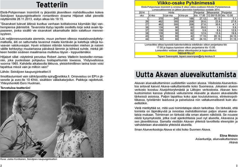 Tavaroista löytyy lapsille osoitettu kirje sekä avain lippaaseen, jonka sisältö vie sisarukset aikamatkalle äidin salattuun menneisyyteen.