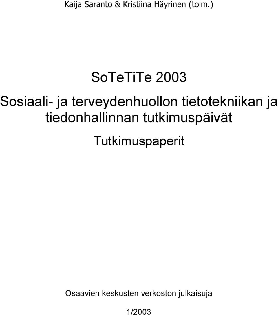 tietotekniikan ja tiedonhallinnan tutkimuspäivät