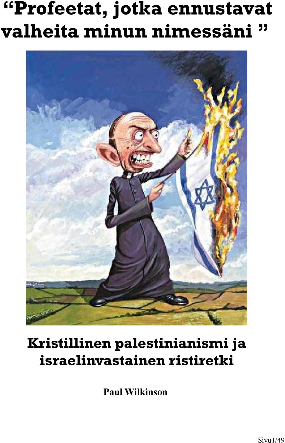 Kristillinen palestinianismi ja