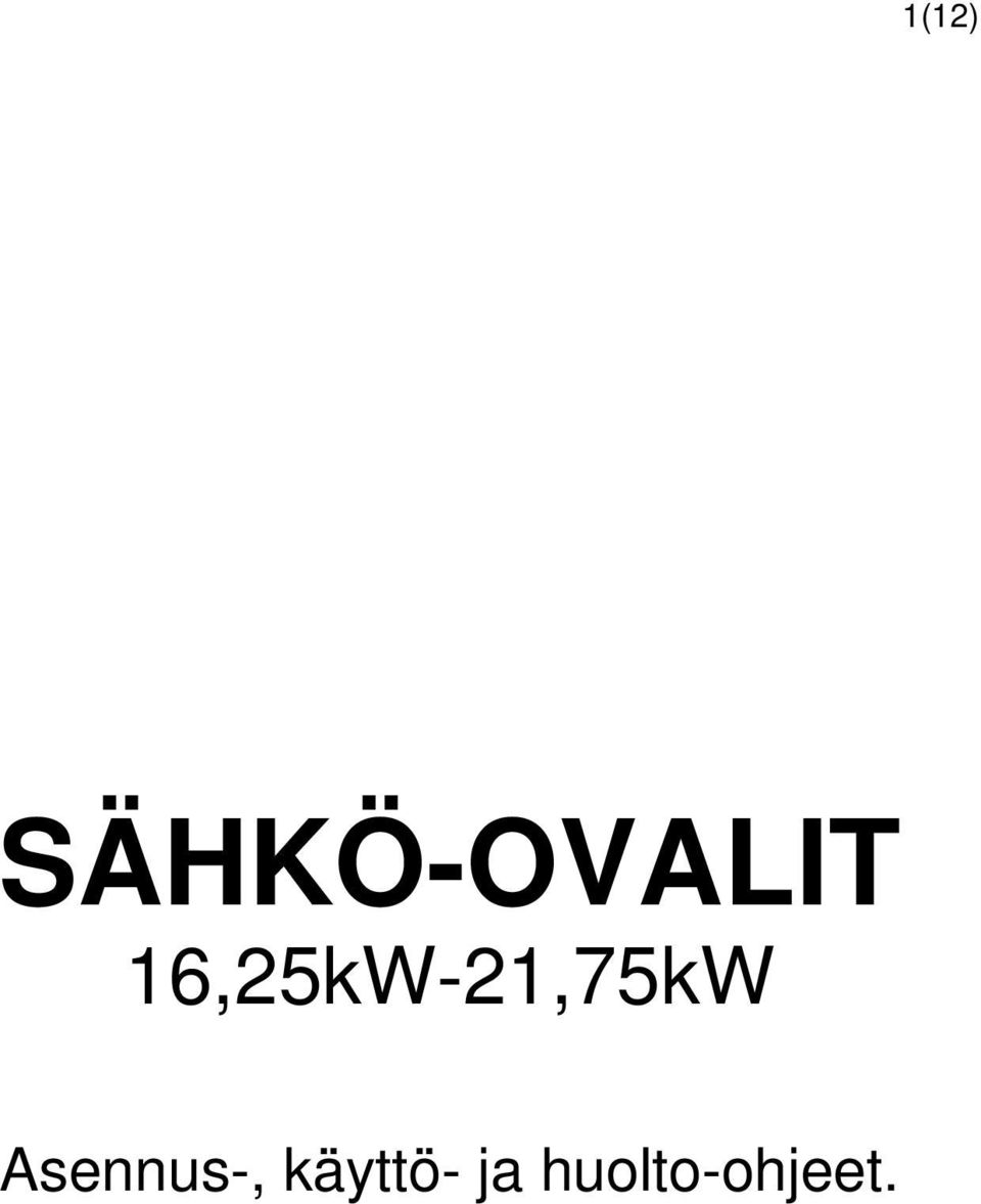 16,25kW-21,75kW