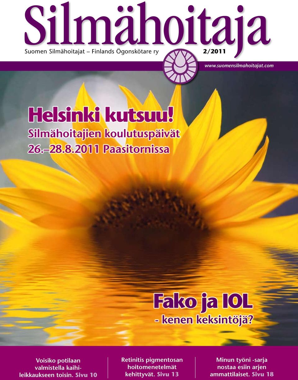 8.2011 Paasitornissa Fako ja IOL - kenen keksintöjä?