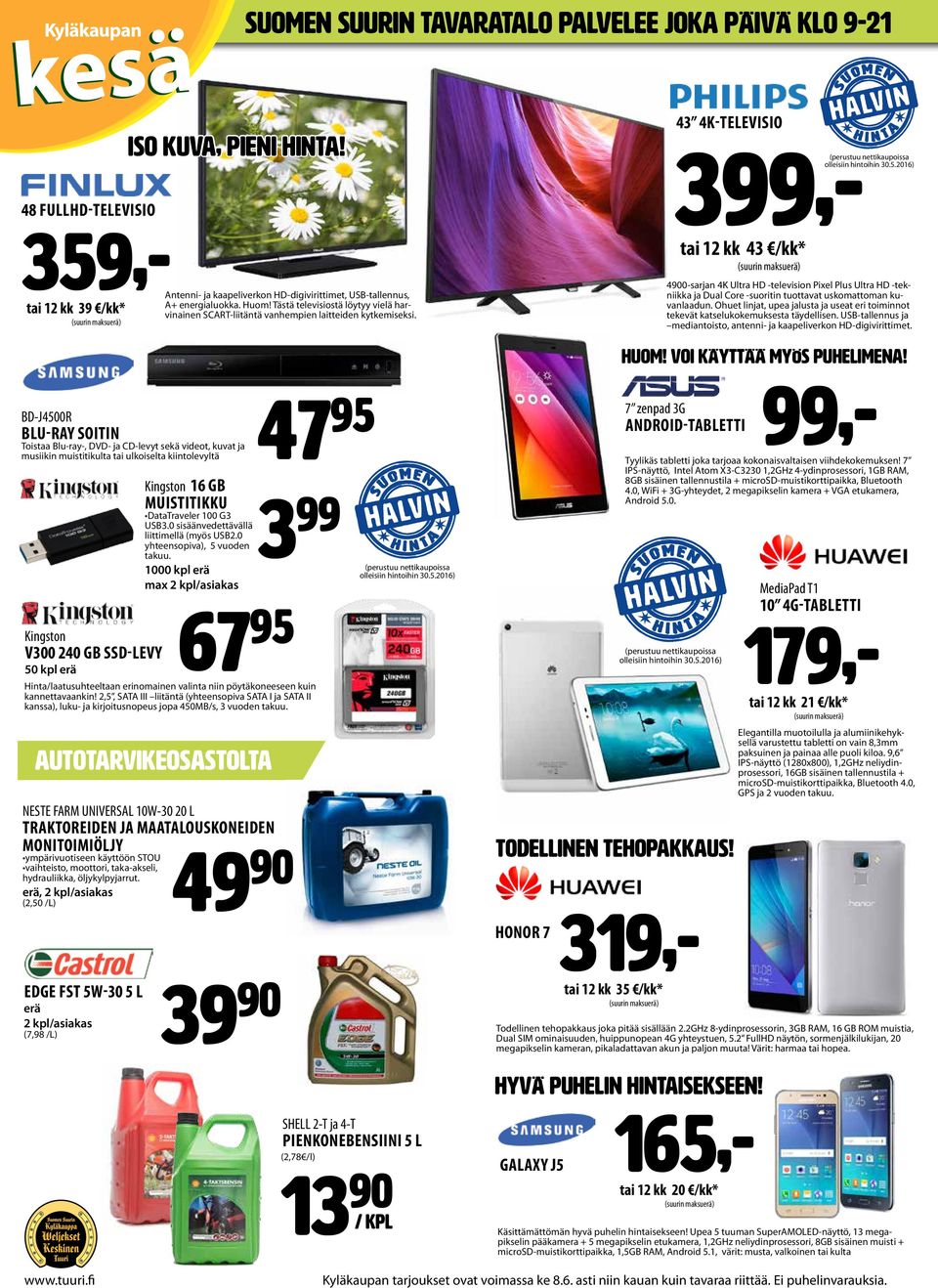 Ohuet linjat, upea jalusta ja useat eri toiminnot tekevät katselukokemuksesta täydellisen. USB-tallennus ja mediantoisto, antenni- ja kaapeliverkon HD-digivirittimet.