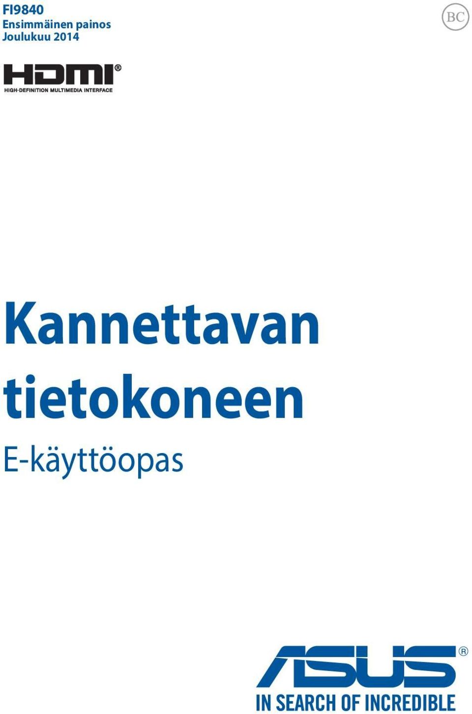 2014 Kannettavan