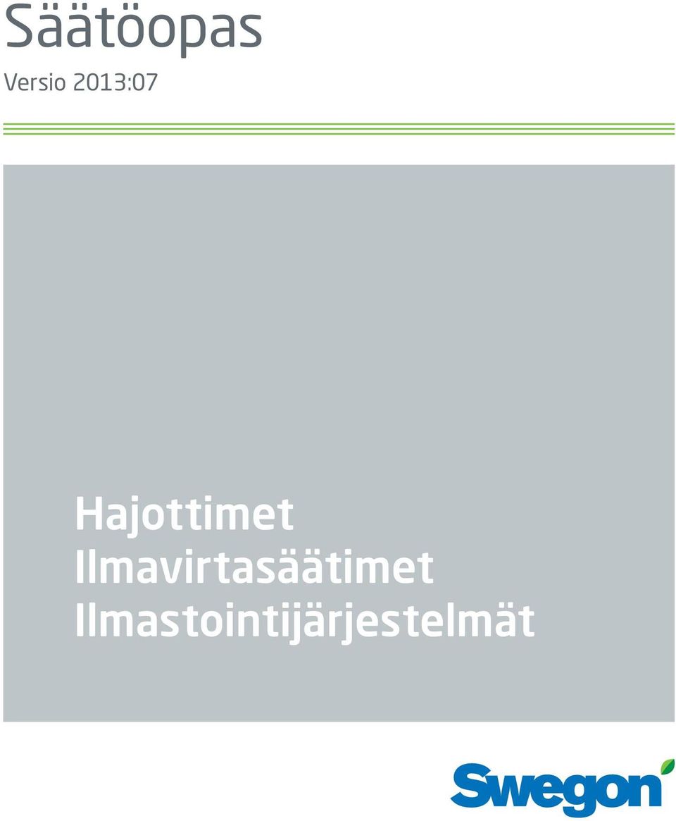 Ilmavirtasäätimet