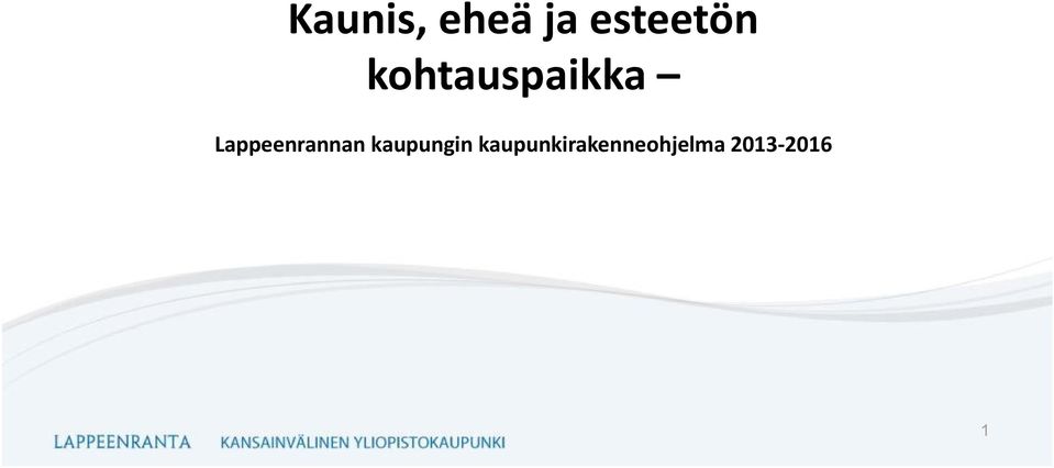 Lappeenrannan kaupungin