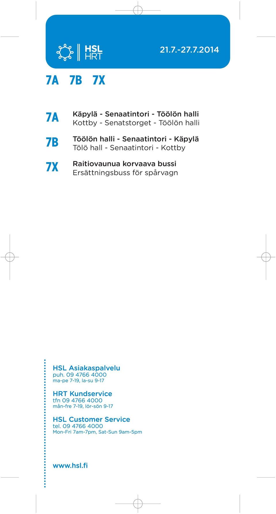 halli - Senaatintori - Käpylä Tölö hall - Senaatintori -