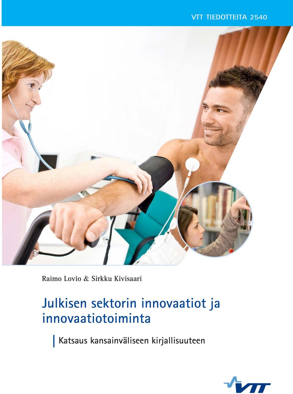 innovaatiot ja innovaatiotoiminta