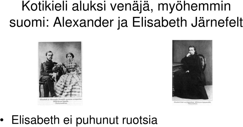 Alexander ja Elisabeth