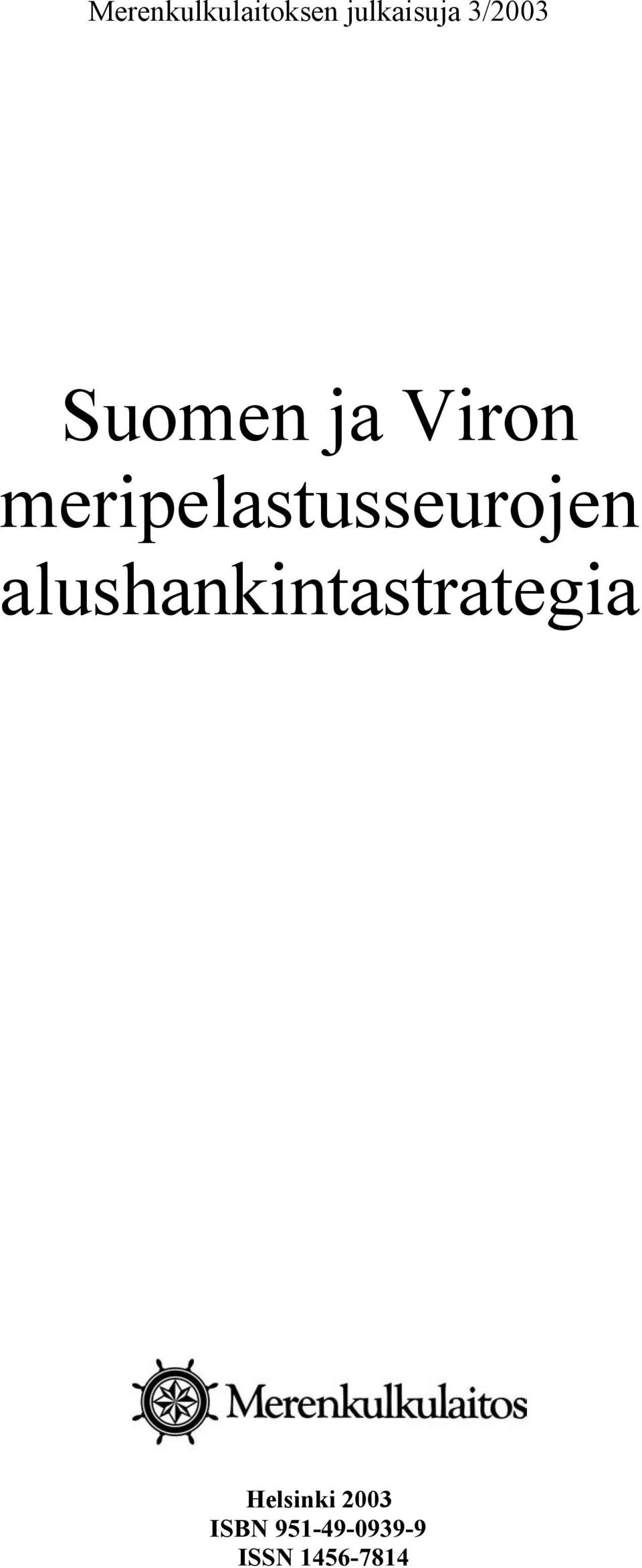 meripelastusseurojen