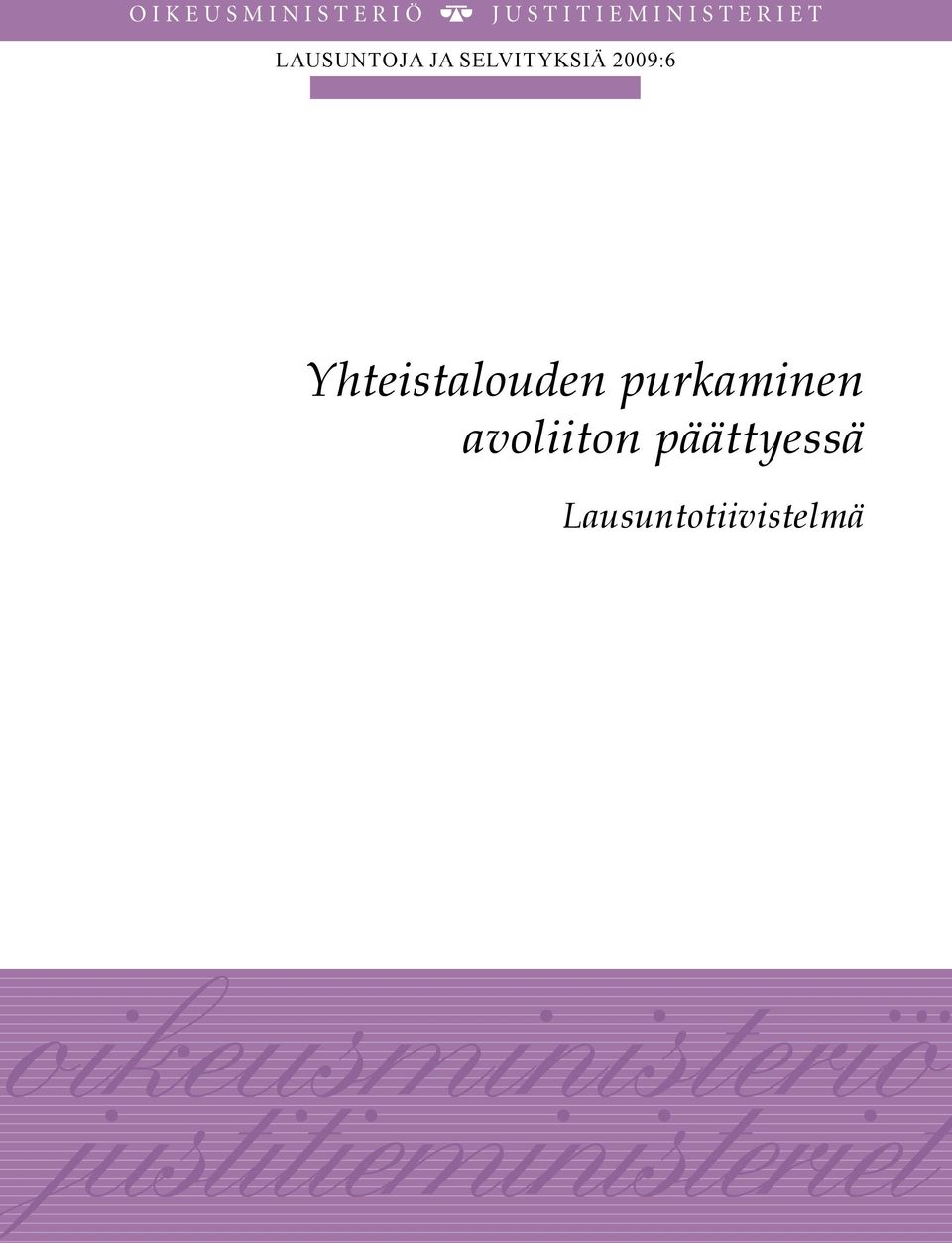 Yhteistalouden