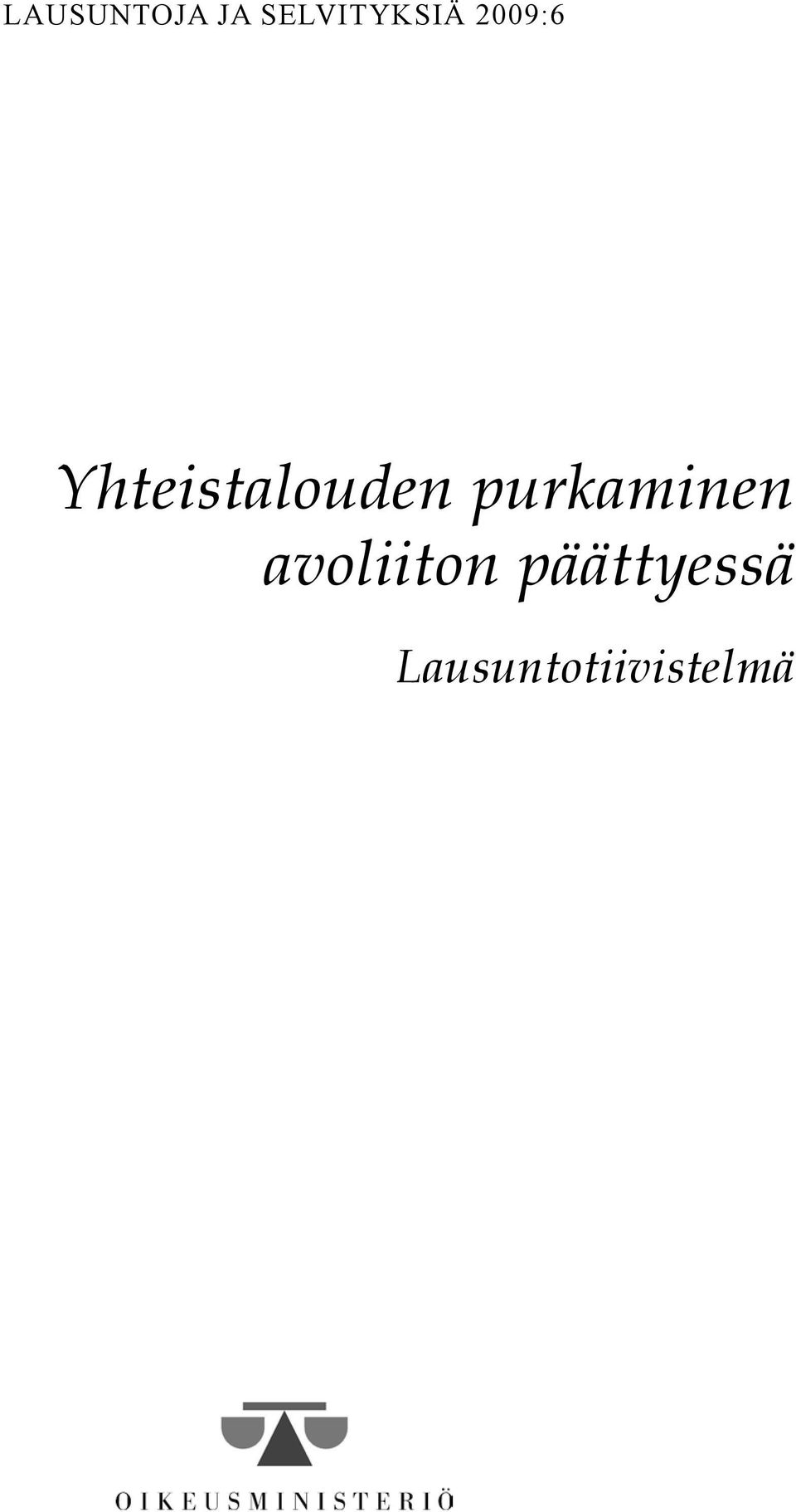 Yhteistalouden