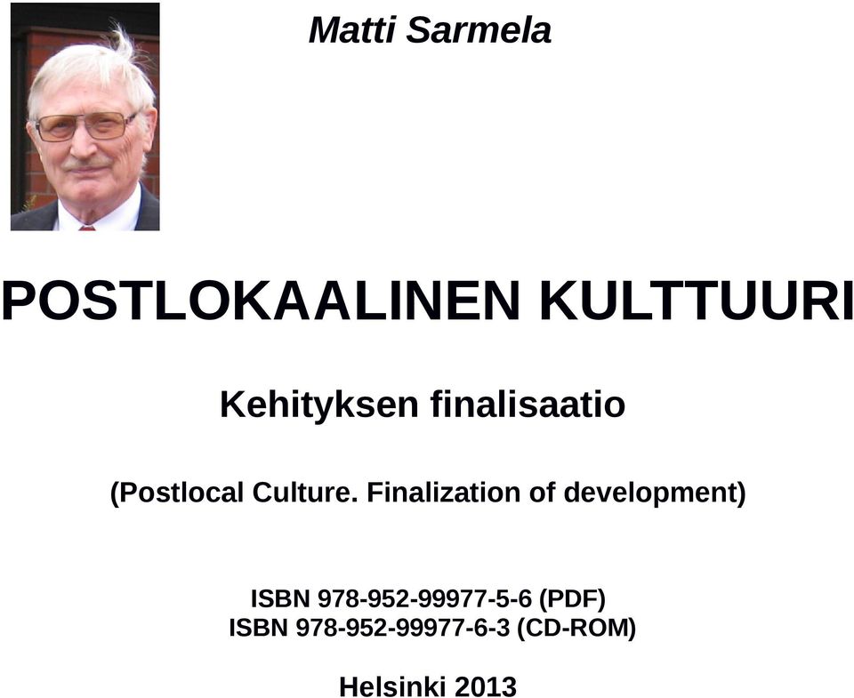 Finalization of development) ISBN