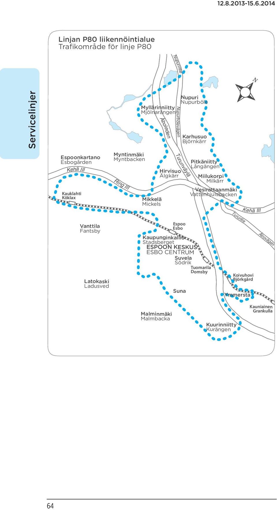 Miilukorpi Milkärr Vesirattaanmäki Vattenhjulsbacken Vanttila Fantsby Latokaski Ladusved Espoo Esbo Kaupunginkallio Stadsberget ESPOON