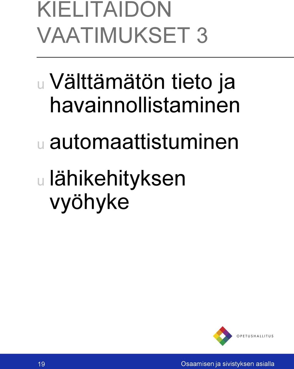 havainnollistaminen