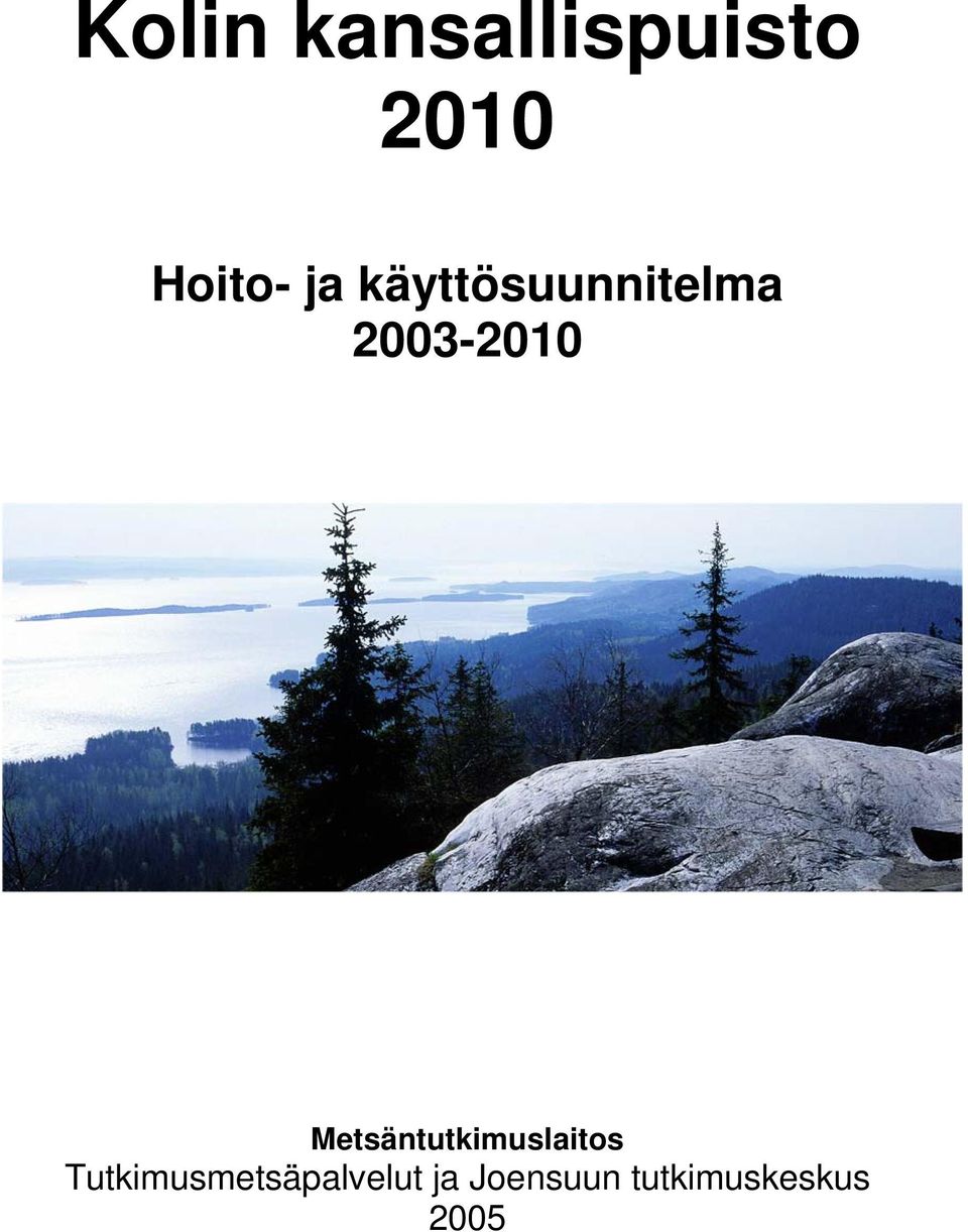 Metsäntutkimuslaitos