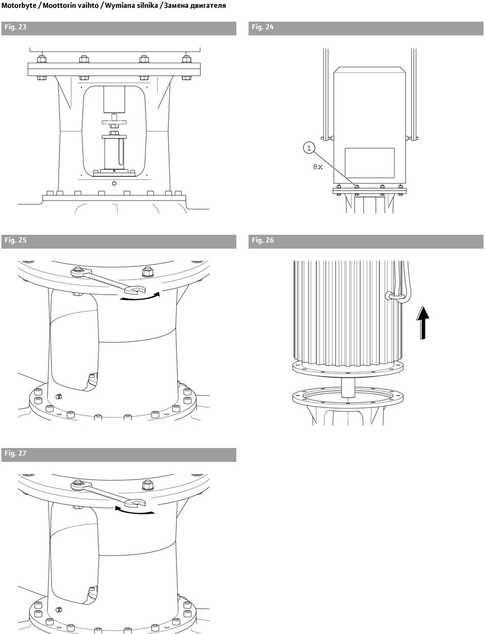 Замена двигателя Fig.